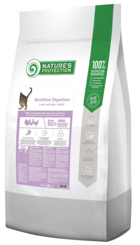 Корм сухий Nature's Protection Sensitive Digestion 18 кг - фото 1 Корм сухий Nature's Protection Sensitive Digestion 18 кг - фото 1