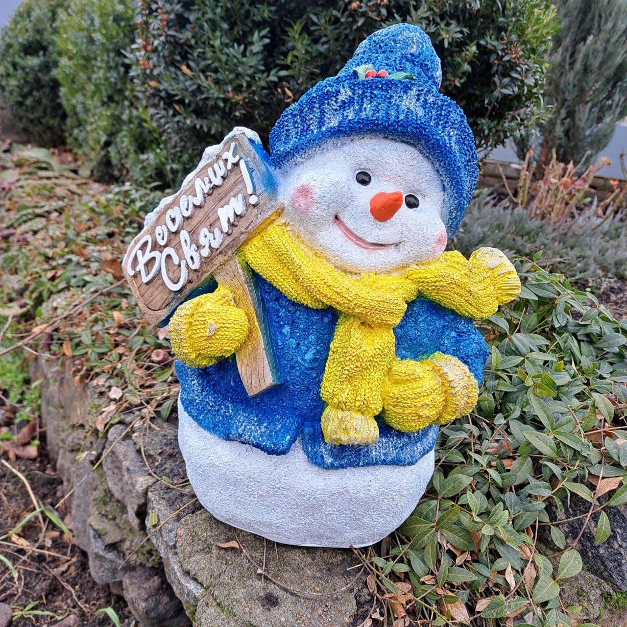 Фігура новорічна вулична Сніговик в з табличкою "Веселих Свят!" варіант 2 40х29х23 см Синій