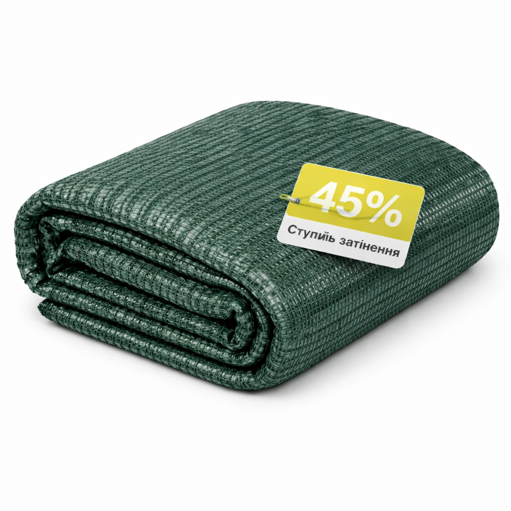 Сетка затененная Добрая сеточка 45% УФ-стабилизированная для защиты растений от солнца 2×5 м Темно-зеленый (14522) Сетка затененная Добрая сеточка 45% УФ-стабилизированная для защиты растений от солнца 2×5 м Темно-зеленый (14522)
