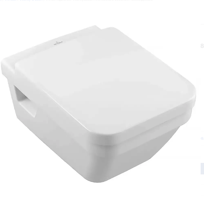 Унітаз підвісний Villeroy & Boch Architectura Rimless 37x53 см White Alpin (5685R001P)