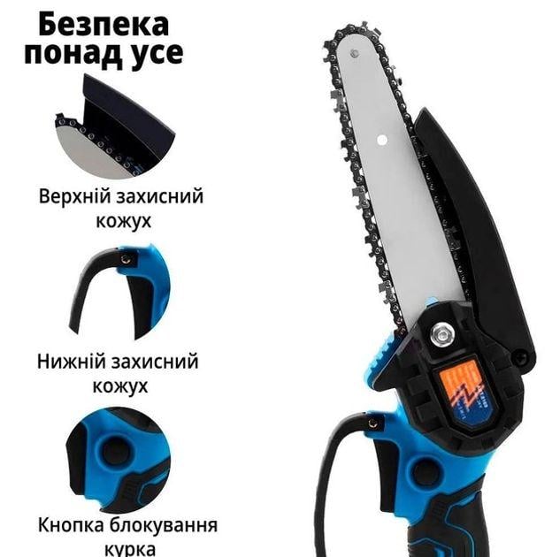 Пила аккумуляторная мини Chain ​​SAW TL 0800 цепная 48V шина 8" с 2 АКБ (8488) - фото 9