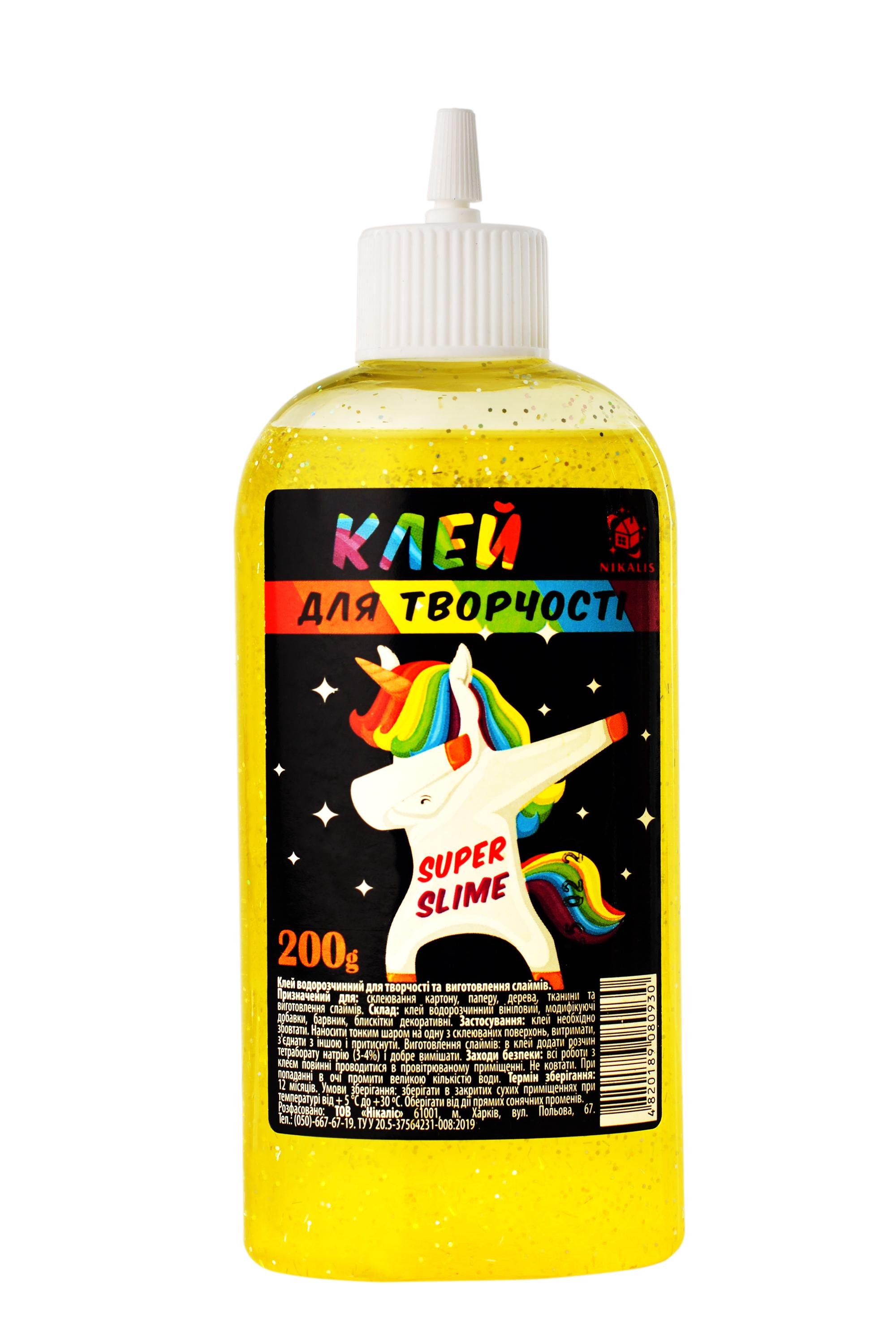 Клей основа для виготовлення слаймів та лизунів Nikalis 200 г Жовтий - фото 1 Клей основа для виготовлення слаймів та лизунів Nikalis 200 г Жовтий - фото 1