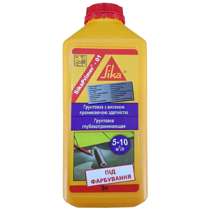 Концентрат универсальной грунтовки акриловой Sika Primer-01 Concentrate 1 л