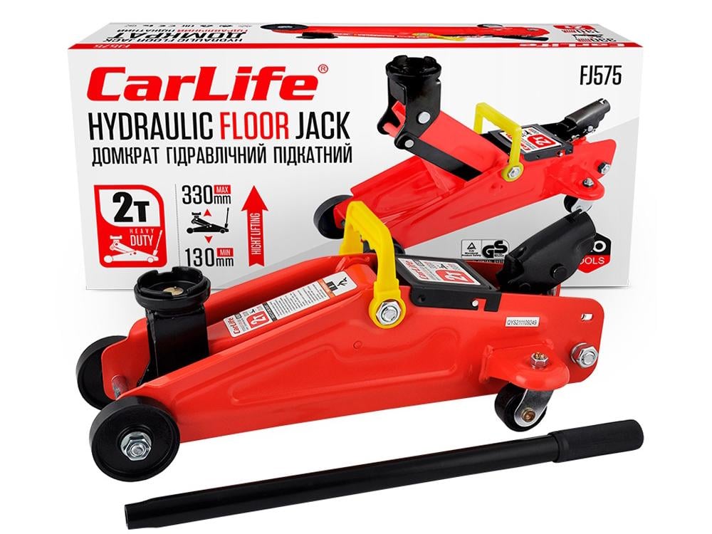 Домкрат гидравлический подкатной Carlife FJ575 2 т 130-330 мм картон 7 кг
