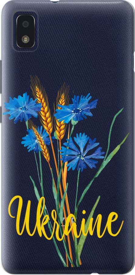 Чехол на ZTE Blade L210 Ukraine v2 (5445u-2453-42517)
