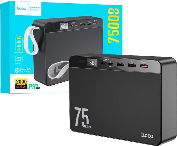 Зовнішній акумулятор Hoco J94 QC22,5W/PD20W 75000mAh Black (38276)