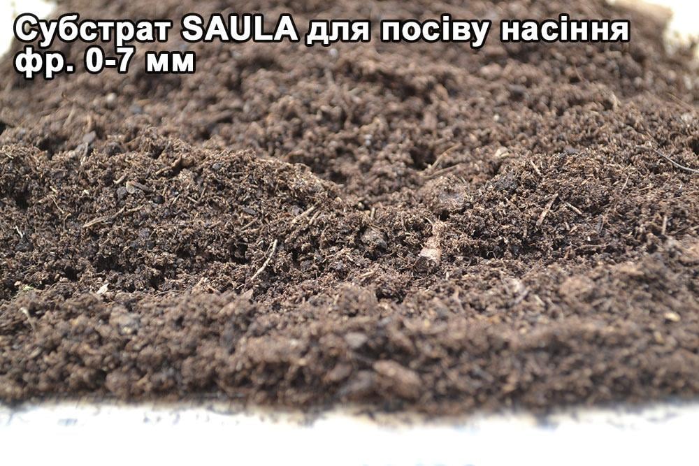 Торфяной субстрат для посева семян SAULA 20 л (1214976730) - фото 4 Торфяной субстрат для посева семян SAULA 20 л (1214976730) - фото 4