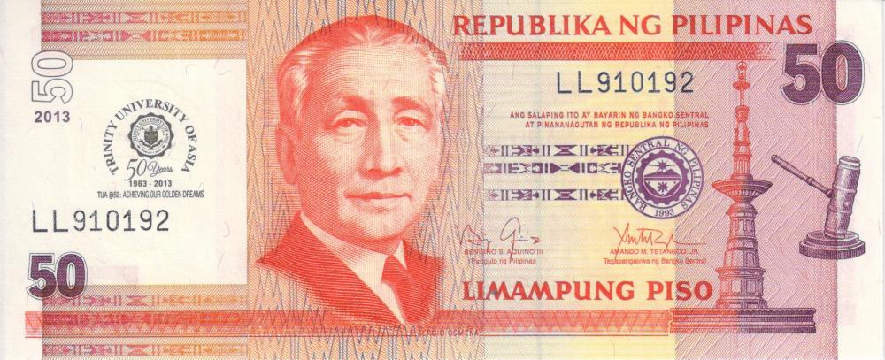 Коллекционная банкнота Филиппины 50 песо 2013 50 лет университета троицы в Азии UNC P216 (Б05700)