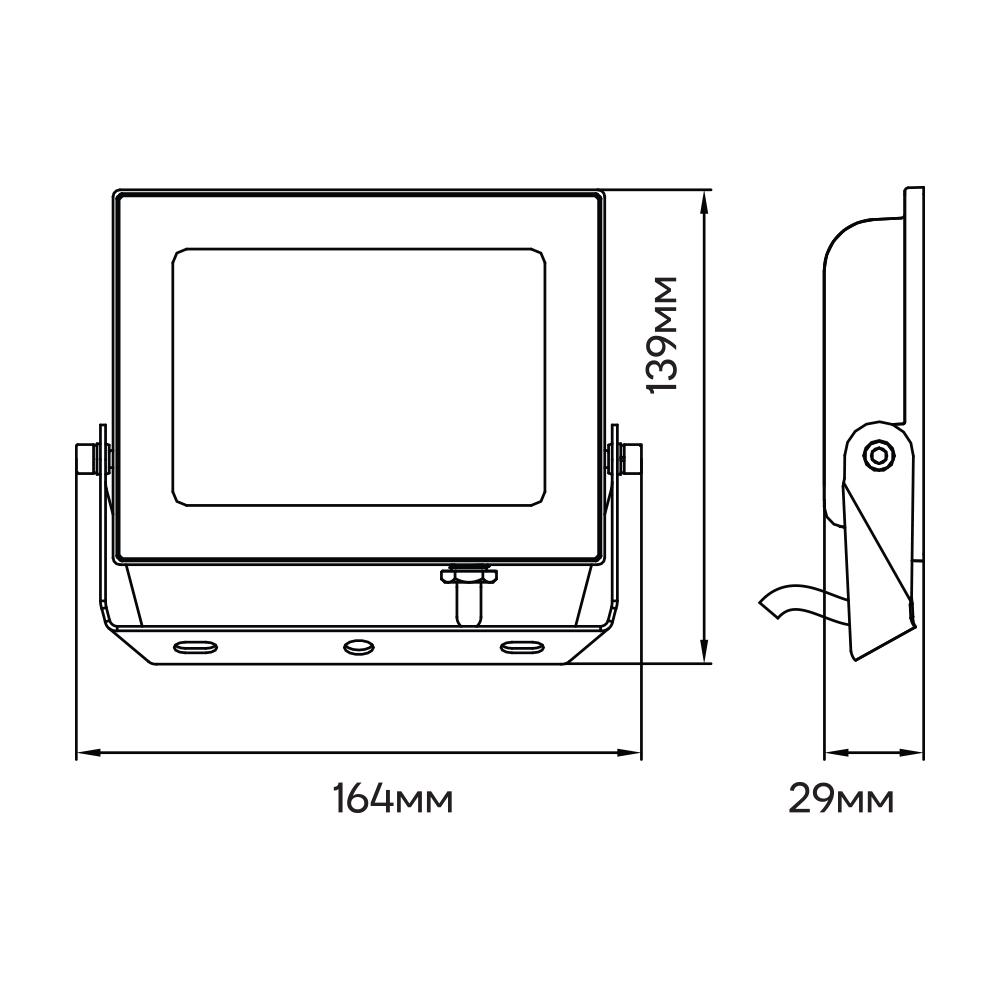 Светодиодный прожектор Ardero LL-1030ARD 30W 2400Lm 6500K - фото 5