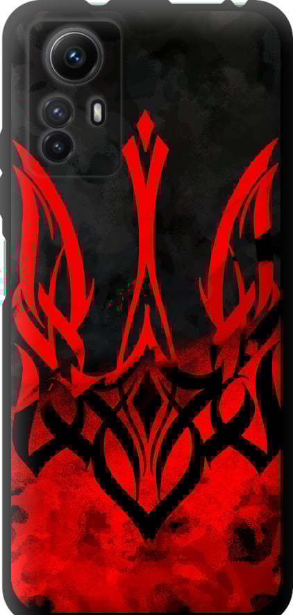 Чехол на Xiaomi Redmi Note 12S Герб Украины v2 (5312b-3065-42517)