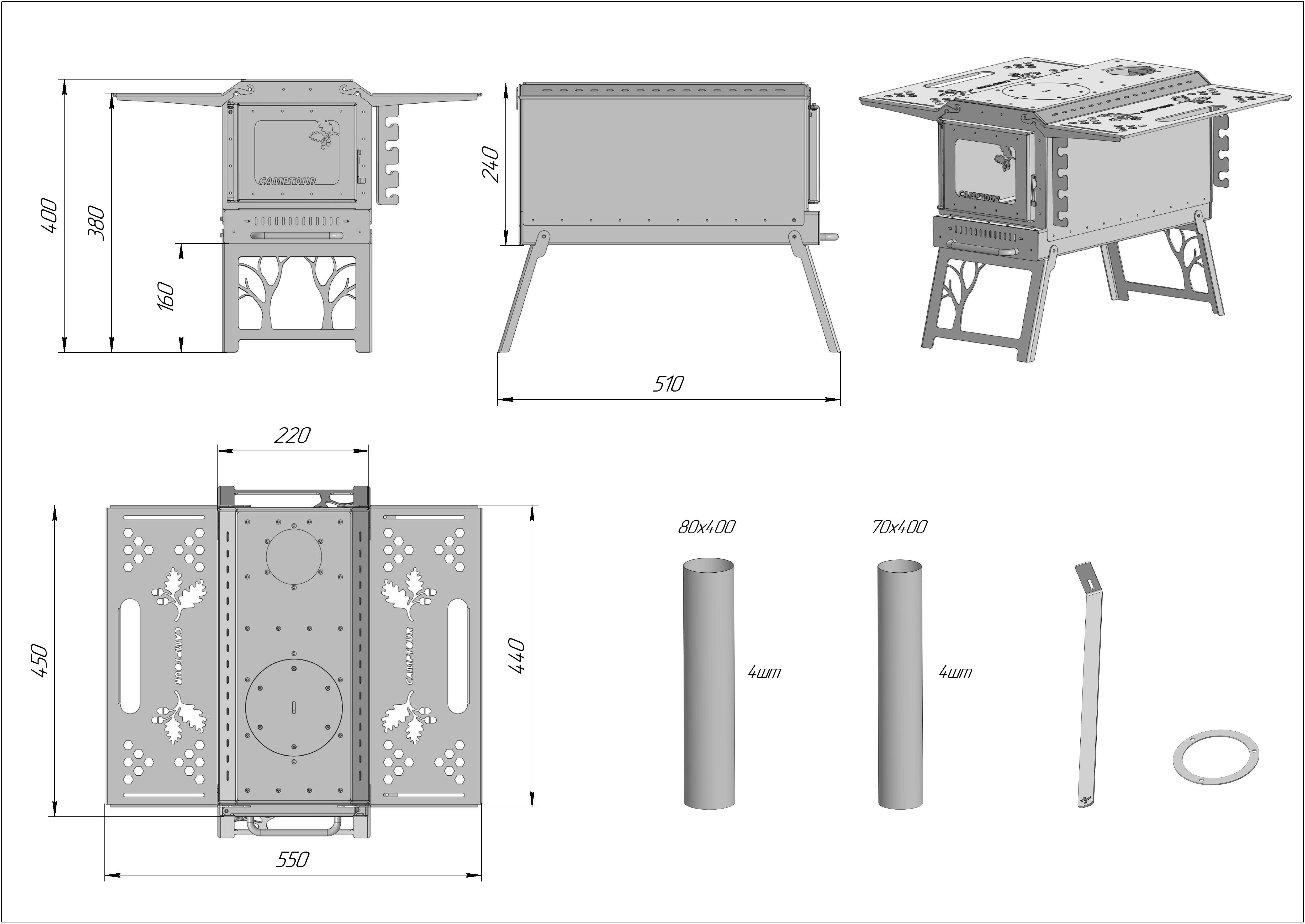Печь туристическая Camptour для палатки с нержавеющей стали (3) - фото 10