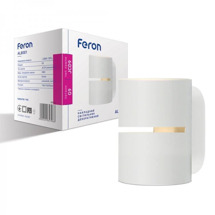 Світильник настінний Feron AL8001 Білий Світильник настінний Feron AL8001 Білий