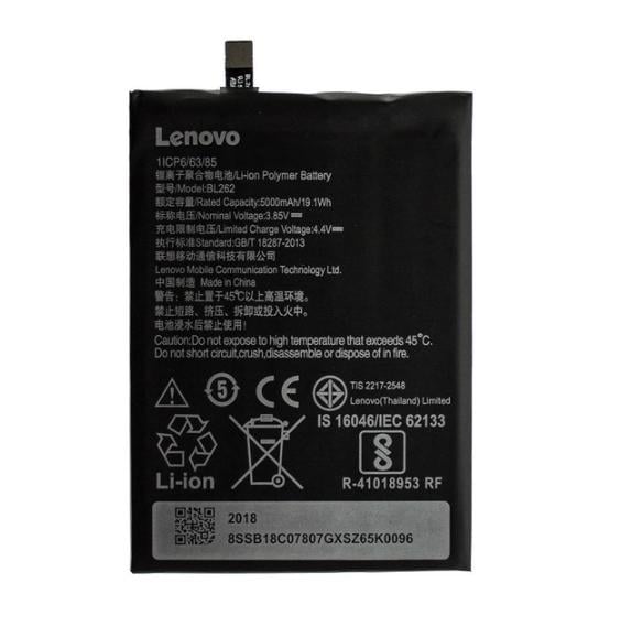 Аккумулятор BL262 для телефона Lenovo P2 5000 mAh (000021550)