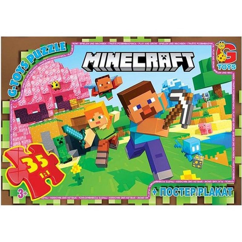 Пазлы детские картонные G-Toys Minecraft 35 эл. (IP-177-P-813)