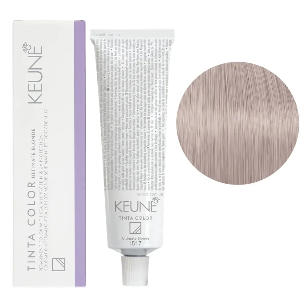 Краска для волос стойкая Keune Tinta Color Ultimate 1517 Super Ash Violet Blonde 60 мл