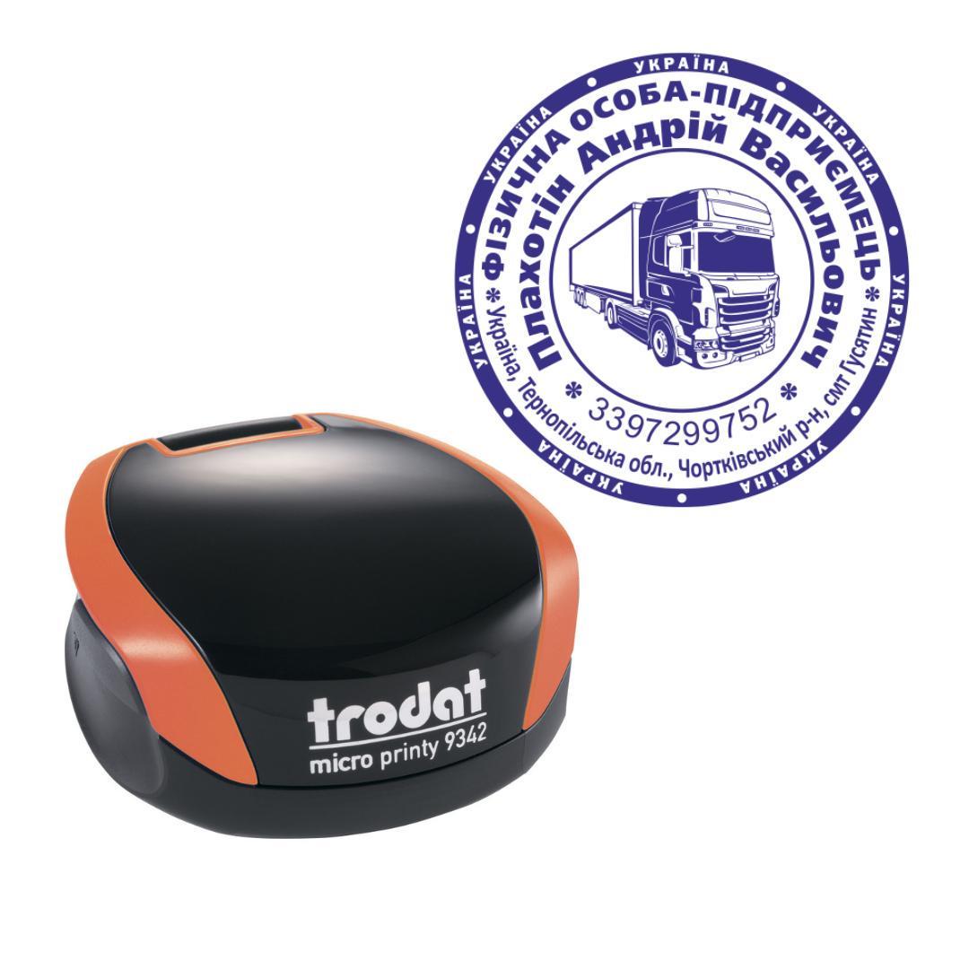 Печать ФОП на карманном оснащении Trodat Micro Printy 9342 d 42 мм Оранжевый (ФОП3/9342/O)