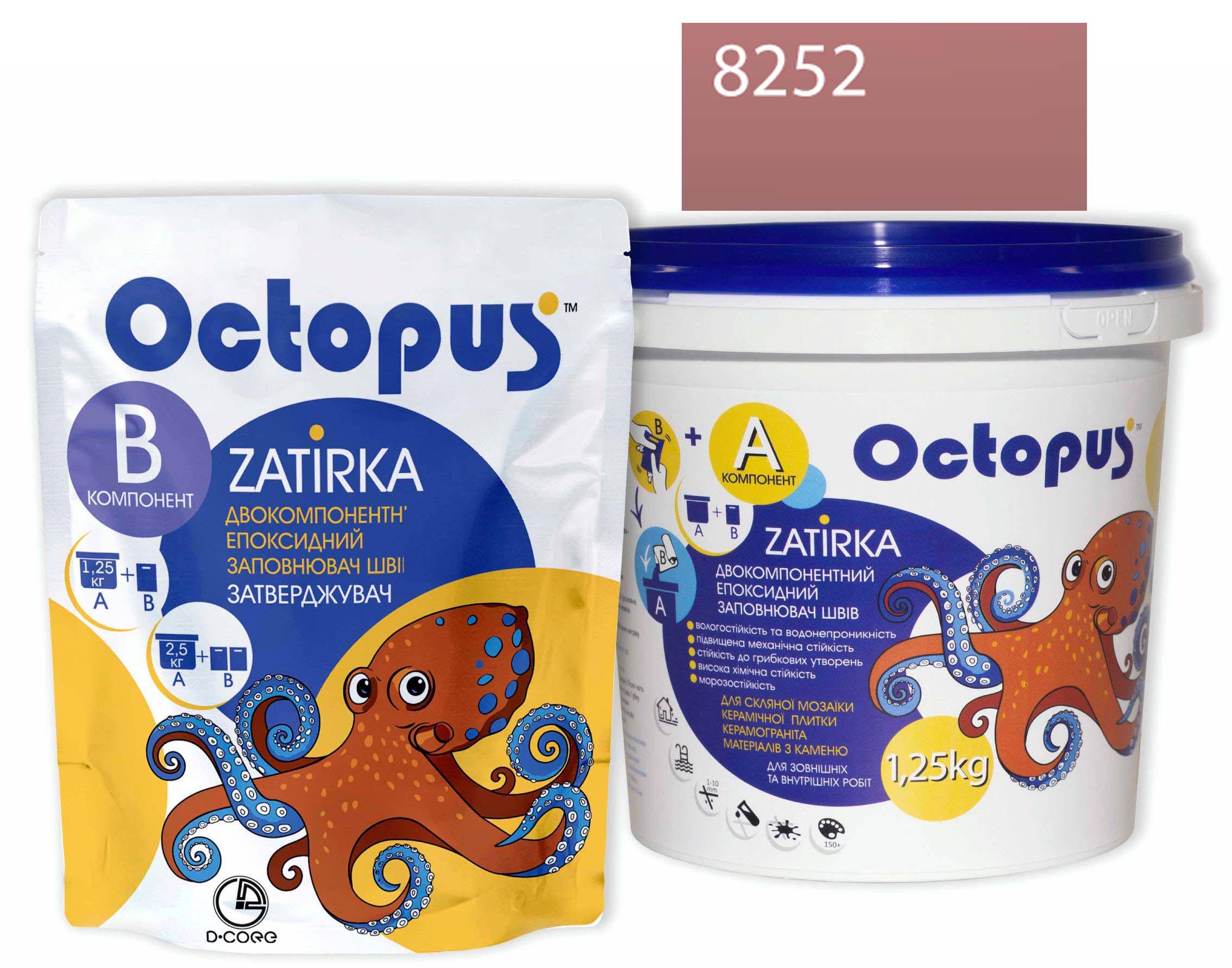 Затирка для плитки Octopus Zatirka 8252 эпоксидная 1,25 кг