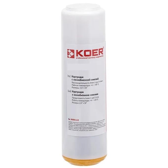Картридж смягчающий KOER KV-03-2510 SlimLine 10" 2,5"х10" 64х254 мм (KR5542)