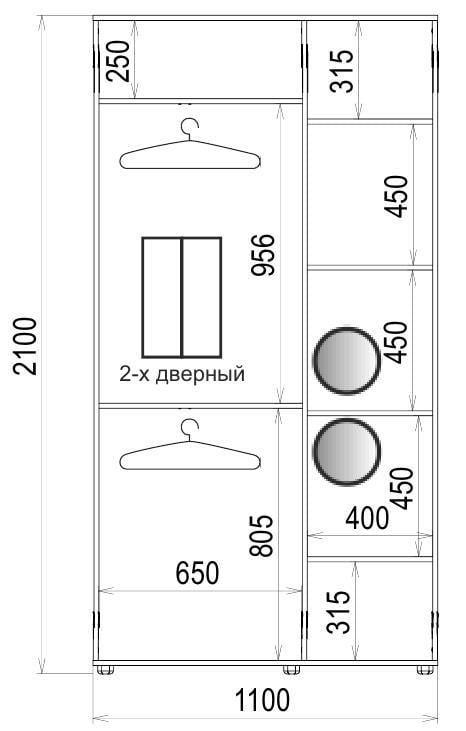 Шкаф-купе Luxe ФМП/ФМП Ab072 CLS - IV 2 двери 1100x2100x600 мм Дуб молочный (41441) - фото 5