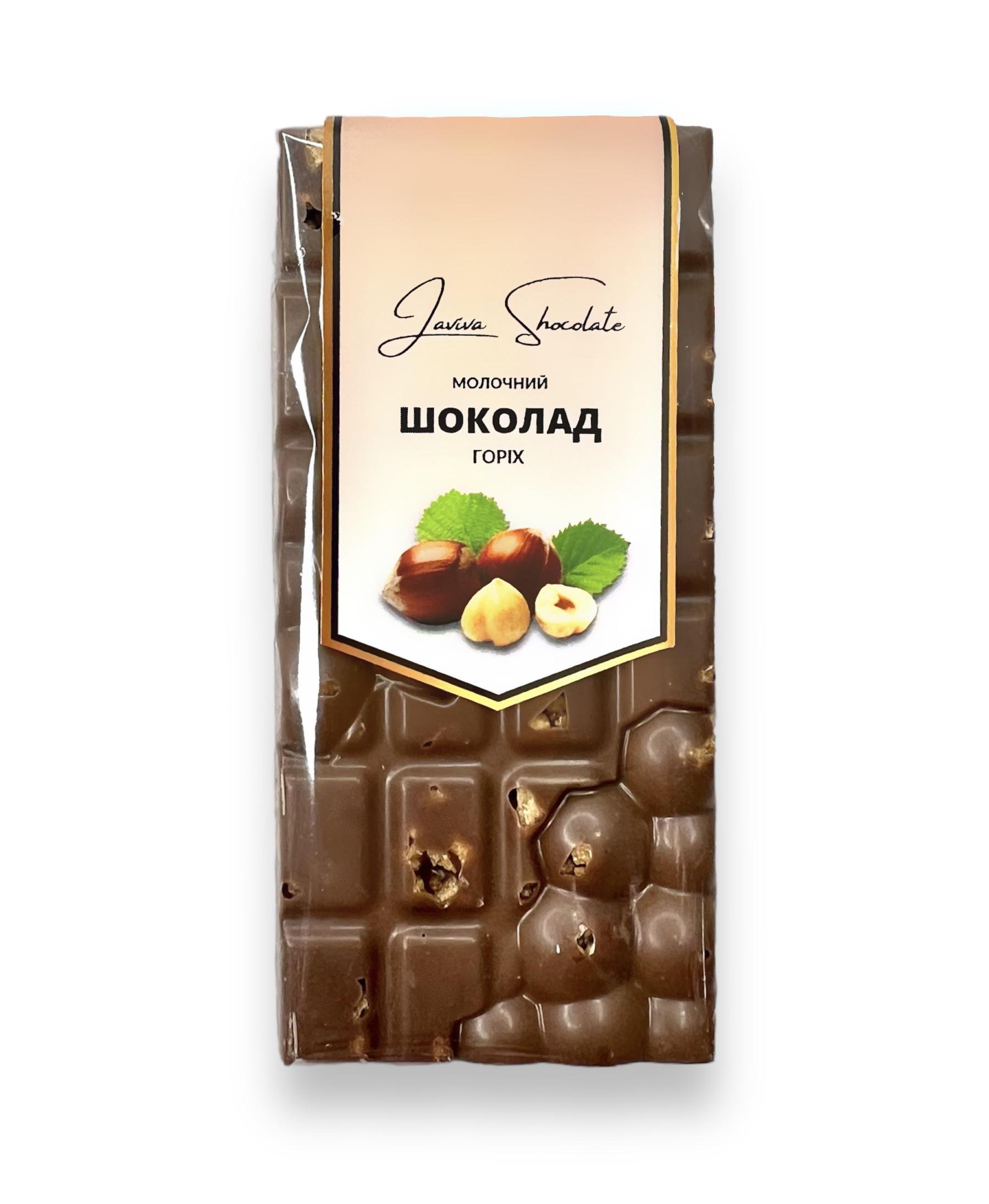 Шоколад LAVIVA CHOCOLATES Mini Горіх 30 г Молочний ( 0065)