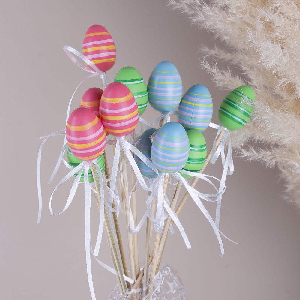 Яйца на палочке маленькие 12 шт. цветные полоски (3297-9)