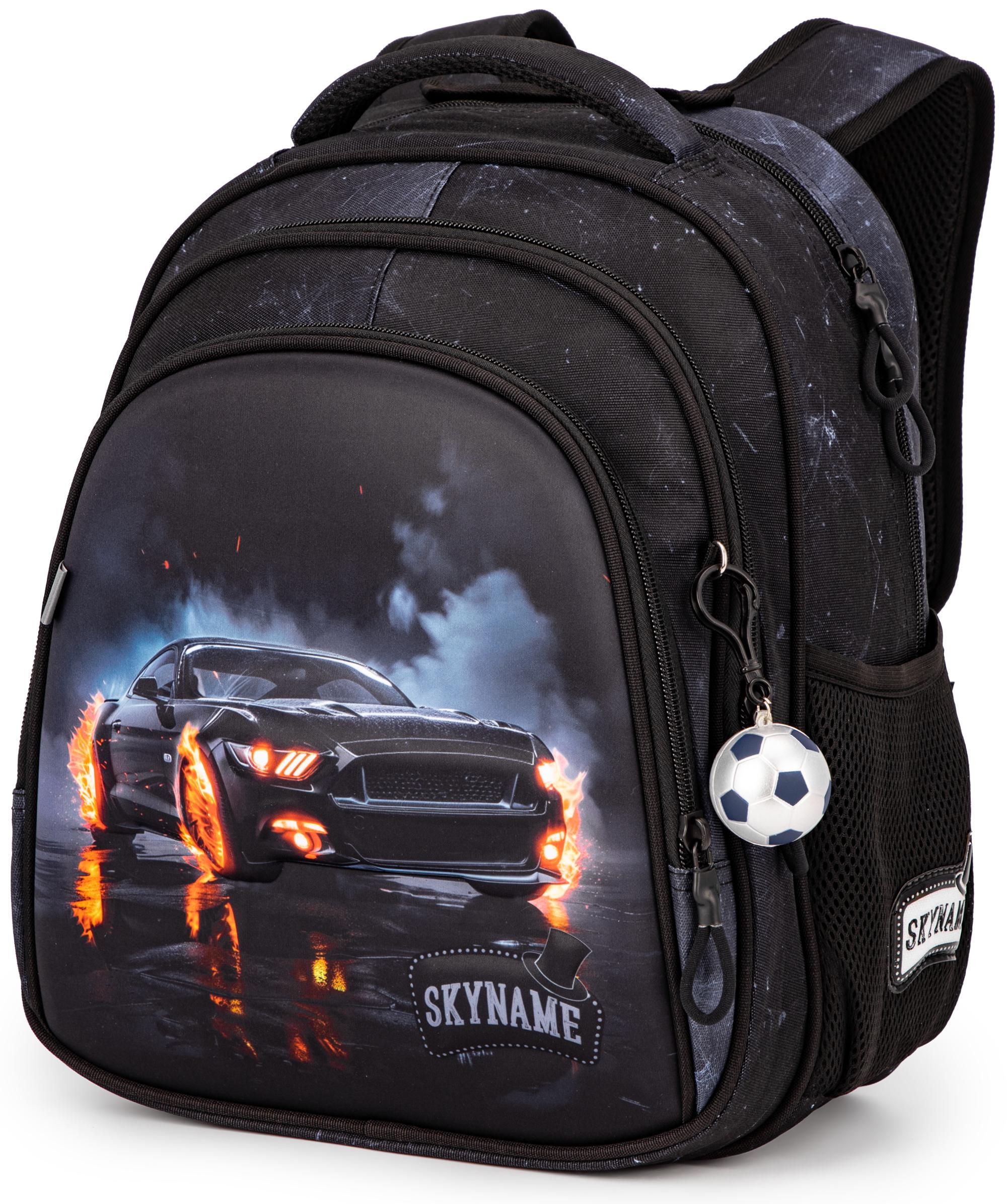 Школьный рюкзак Winner SkyName (R2-228)