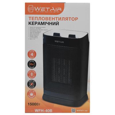 Тепловентилятор WetAir WFH-40B (8354600) - фото 7