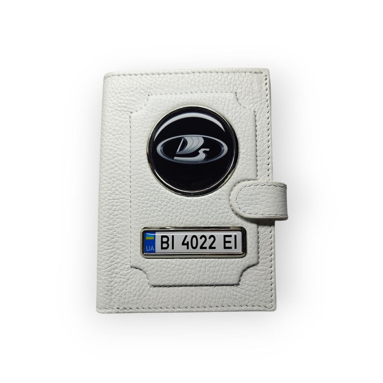 Портмоне для водійських документів Lada з номером авто натуральна шкіра Білий (2492580352)