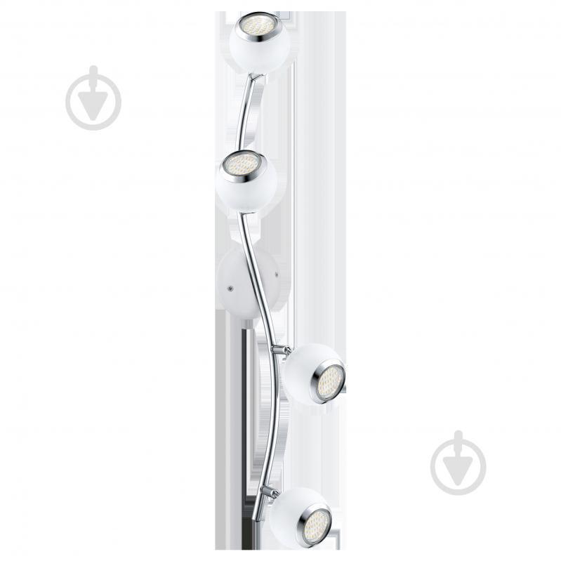 Спот Eglo 31004 BIMEDA (EG31004)