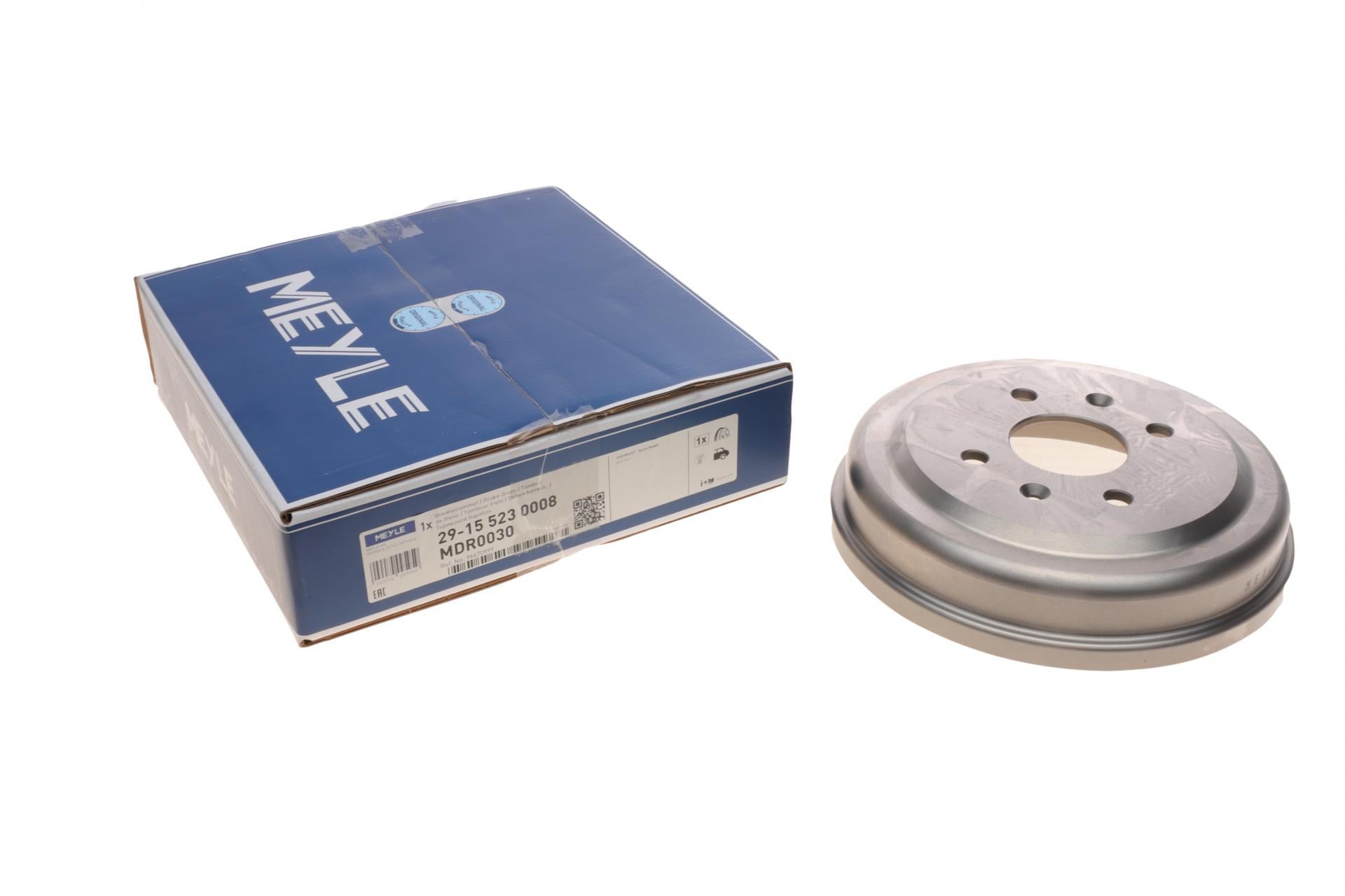 Барабан тормозной задний Chevrolet Aveo 06- 200x57 мм (29-15 523 (0008)