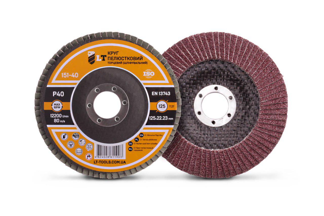 Круг пелюстковий торцевий шліфувальний LT P40 125х22,23 мм (151-40) - фото 2 Круг пелюстковий торцевий шліфувальний LT P40 125х22,23 мм (151-40) - фото 2