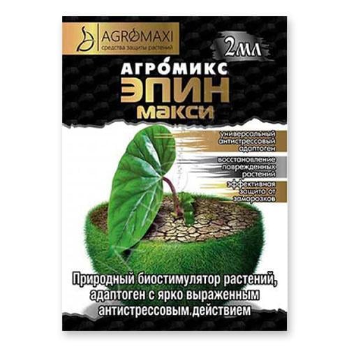 Эпин Florium макси
