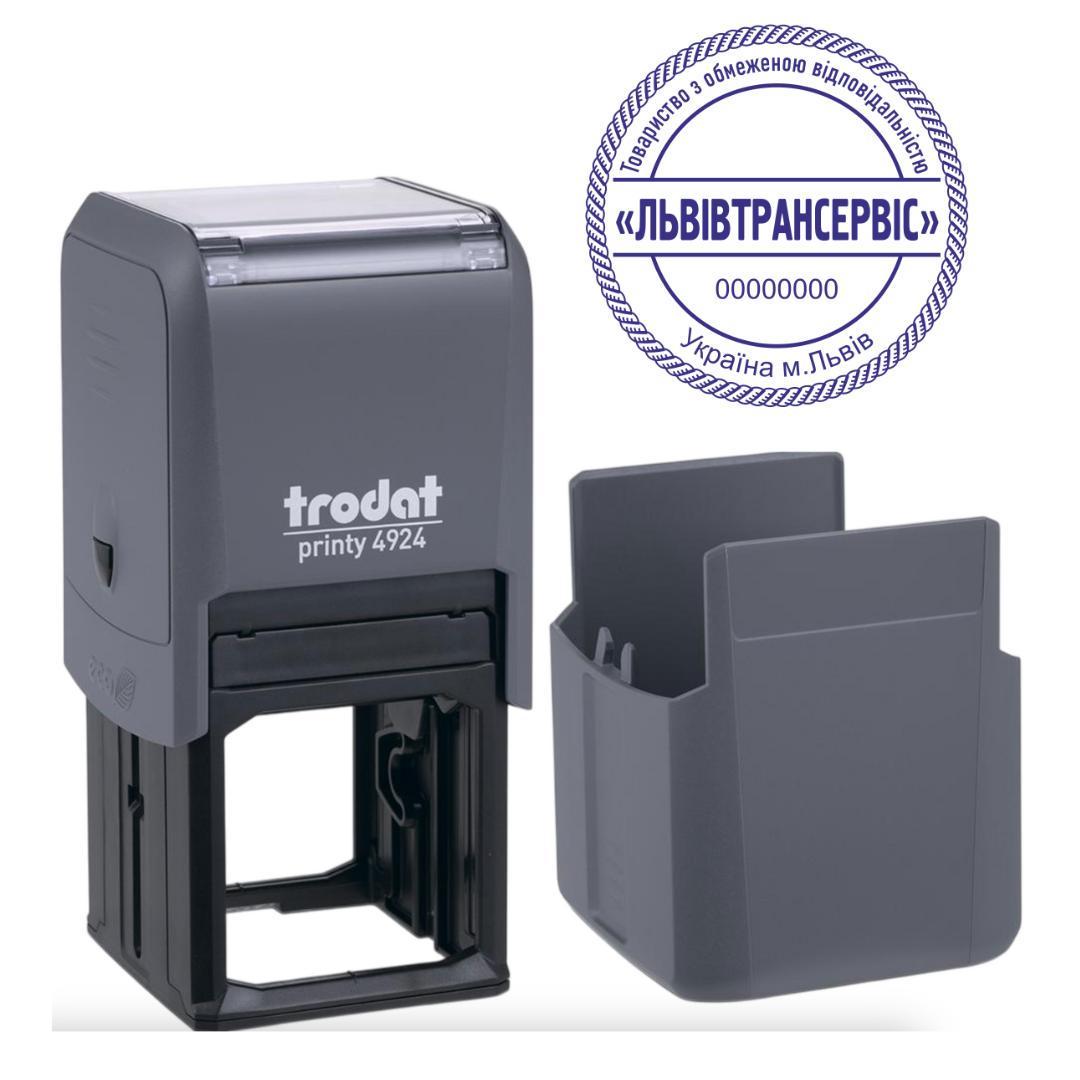 Печать ТОВ на автоматическом оснащении Trodat 4924 d 40 мм с колпачком Серый (ООО3/4924/GR)