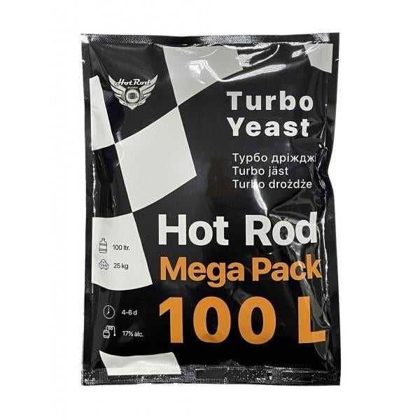 Дріжджі Hot Rod Mega Pack 100 л (D0104)