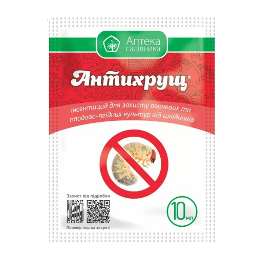 Інсектицид Укравіт Антихрущ концентрат суспензії 10 мл (УТ000092388)
