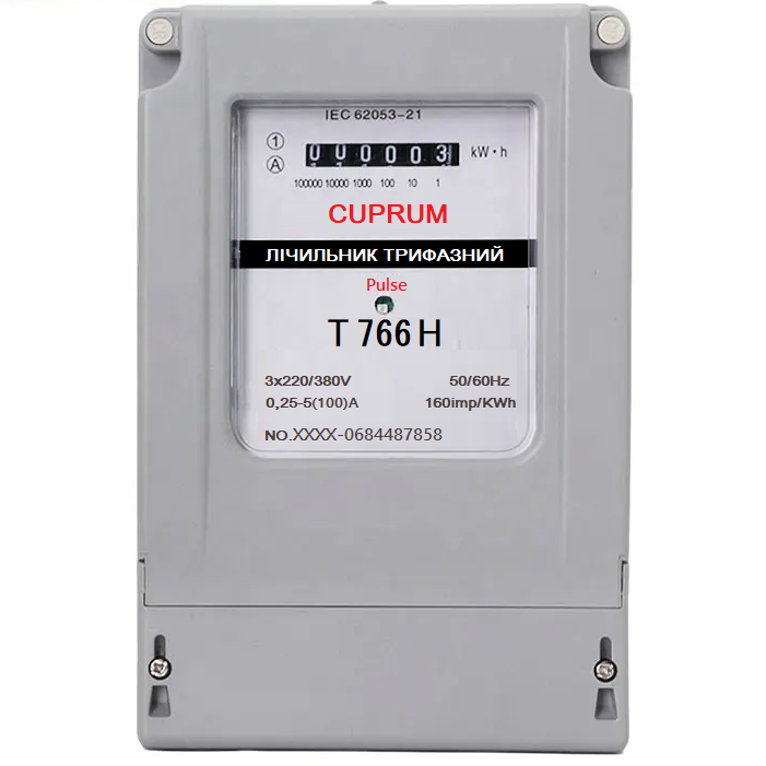 Счетчик трехфазный 100 А для внутреннего учета (Т766) Счетчик трехфазный 100 А для внутреннего учета (Т766)