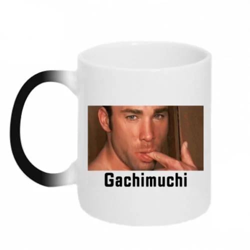 Чашка керамическая хамелеон Билли с пальцем во рту 320 мл Черно-белый (13816890-17-186170)