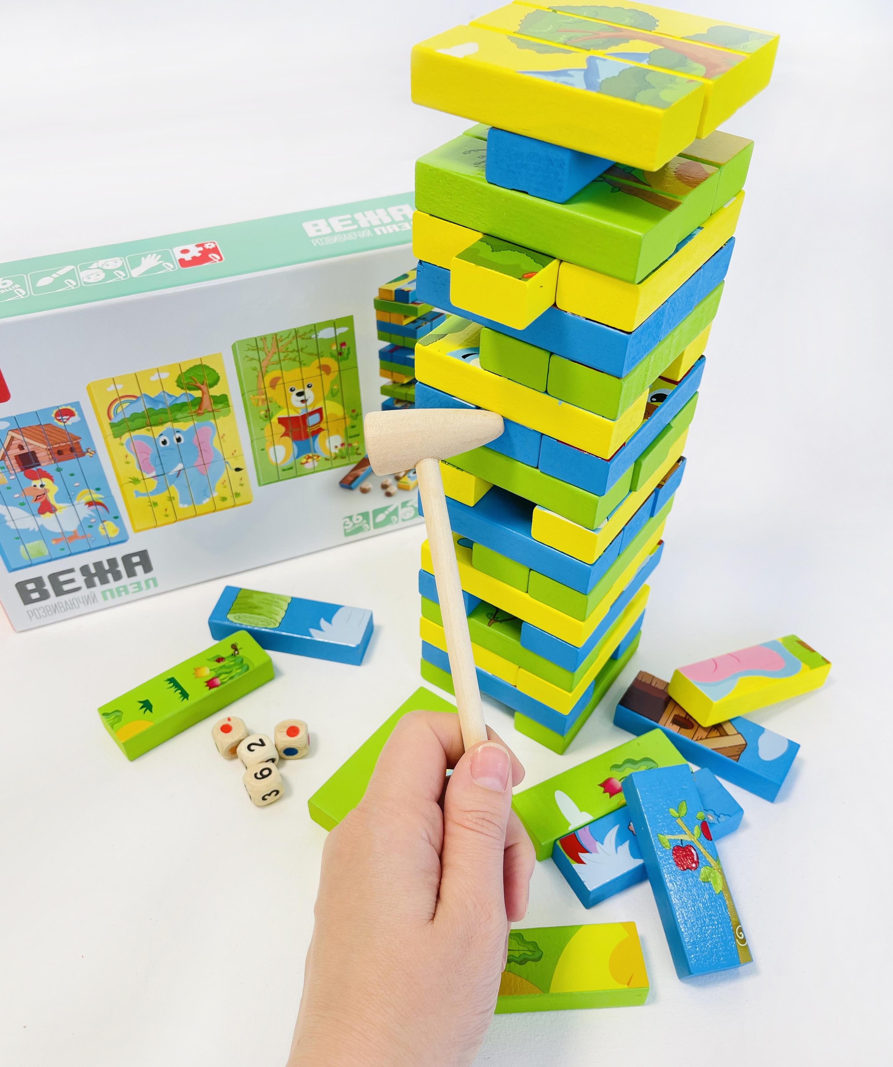 Детская деревянная развивающая игрушка конструктор башня Oray - фото 9 Детская деревянная развивающая игрушка конструктор башня Oray - фото 9
