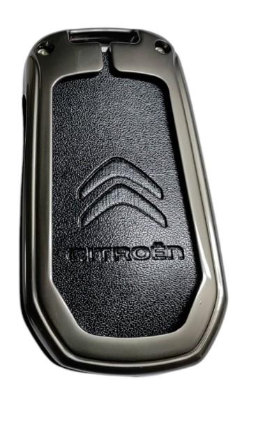 Чехол для ключа Citroen металлический (2351488590)