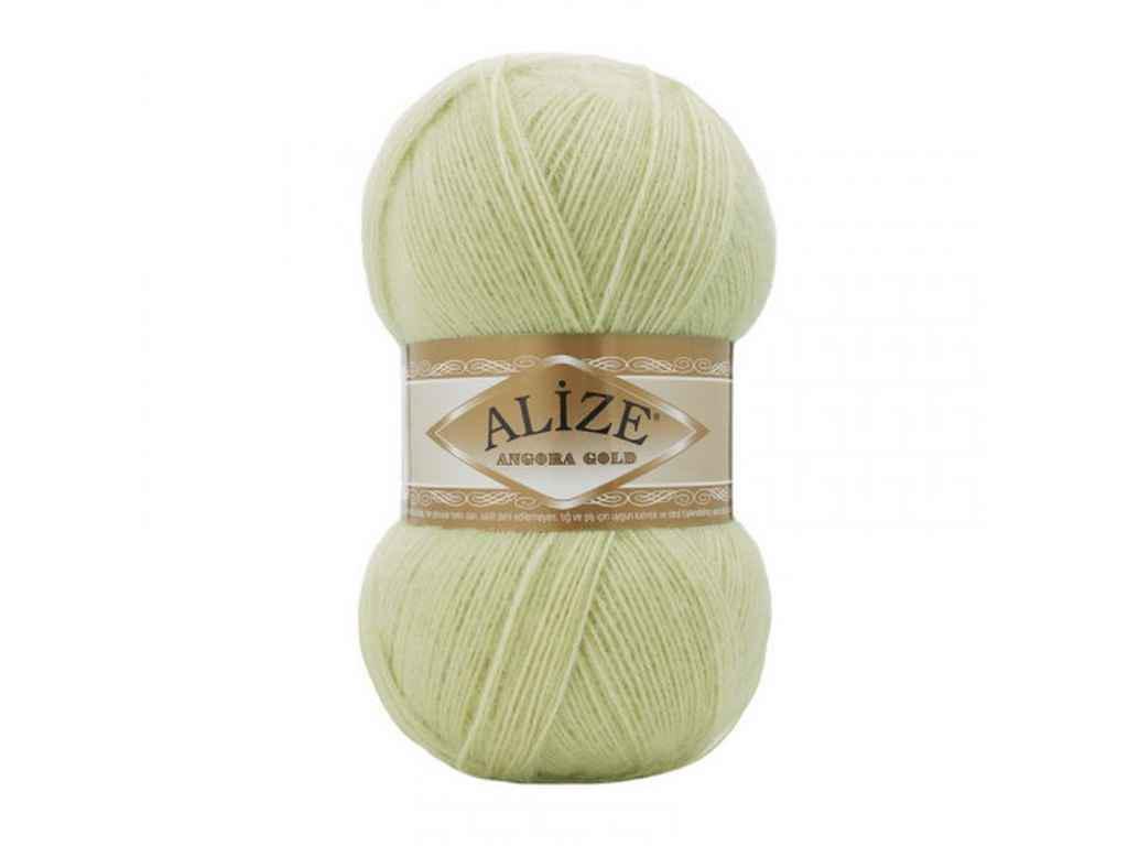 Пряжа Alize Angora Gold 5 шт. цвет 839 (853914)