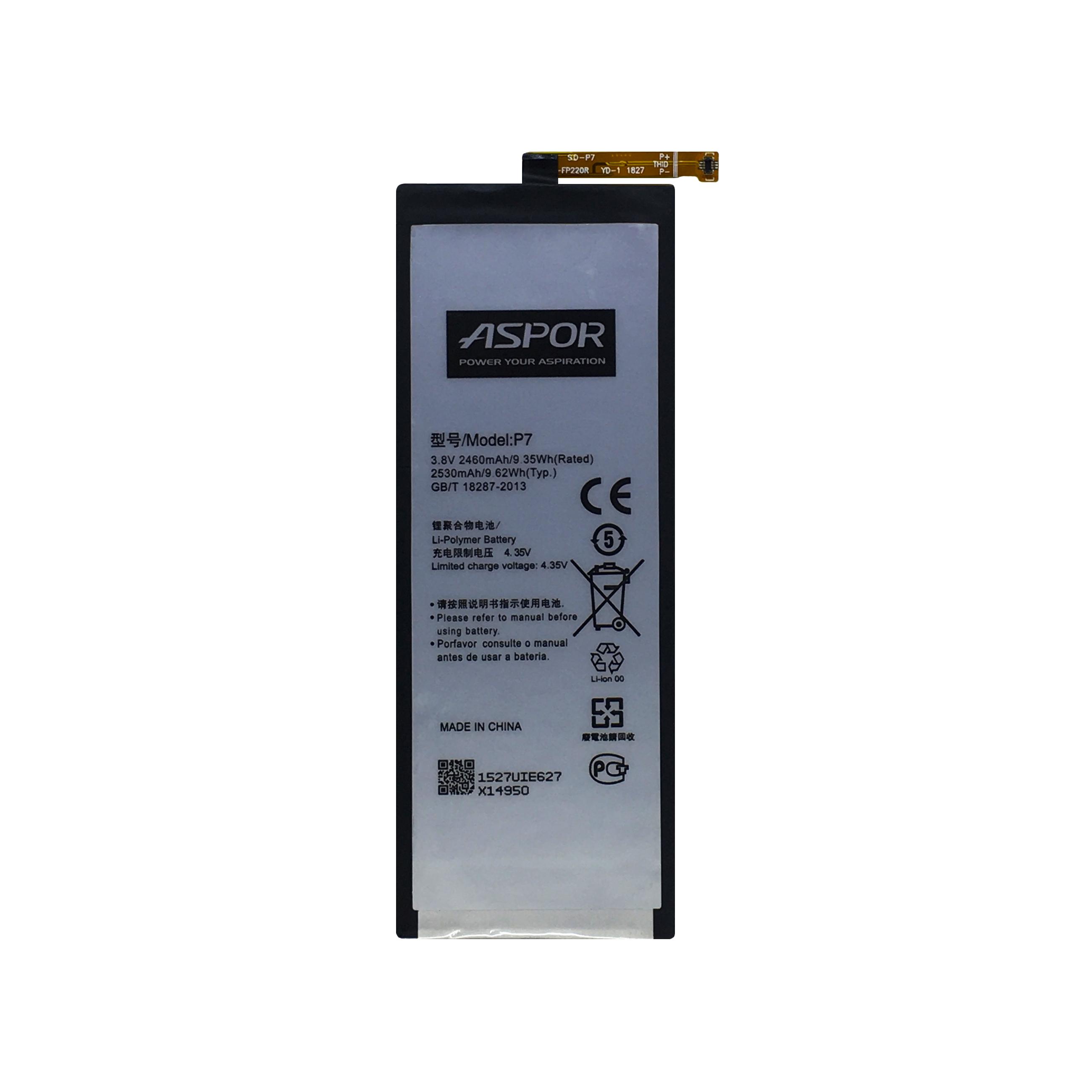 Аккумулятор Aspor HB3543B4EBW для Huawei P7 (880249)