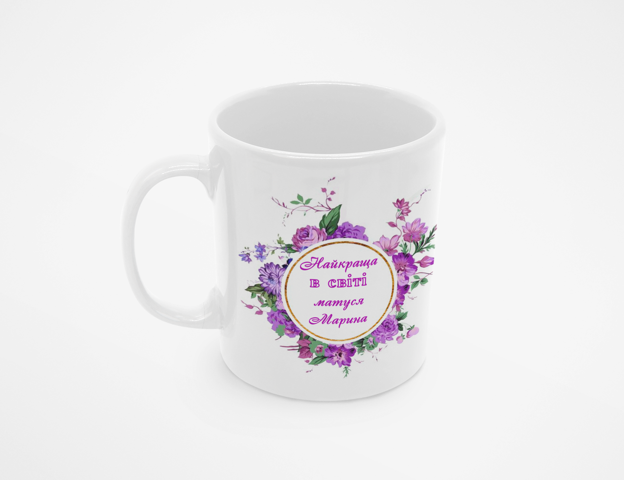 Чашка Лучшая в мире мамочка 320 мл Белый (КР-357у)