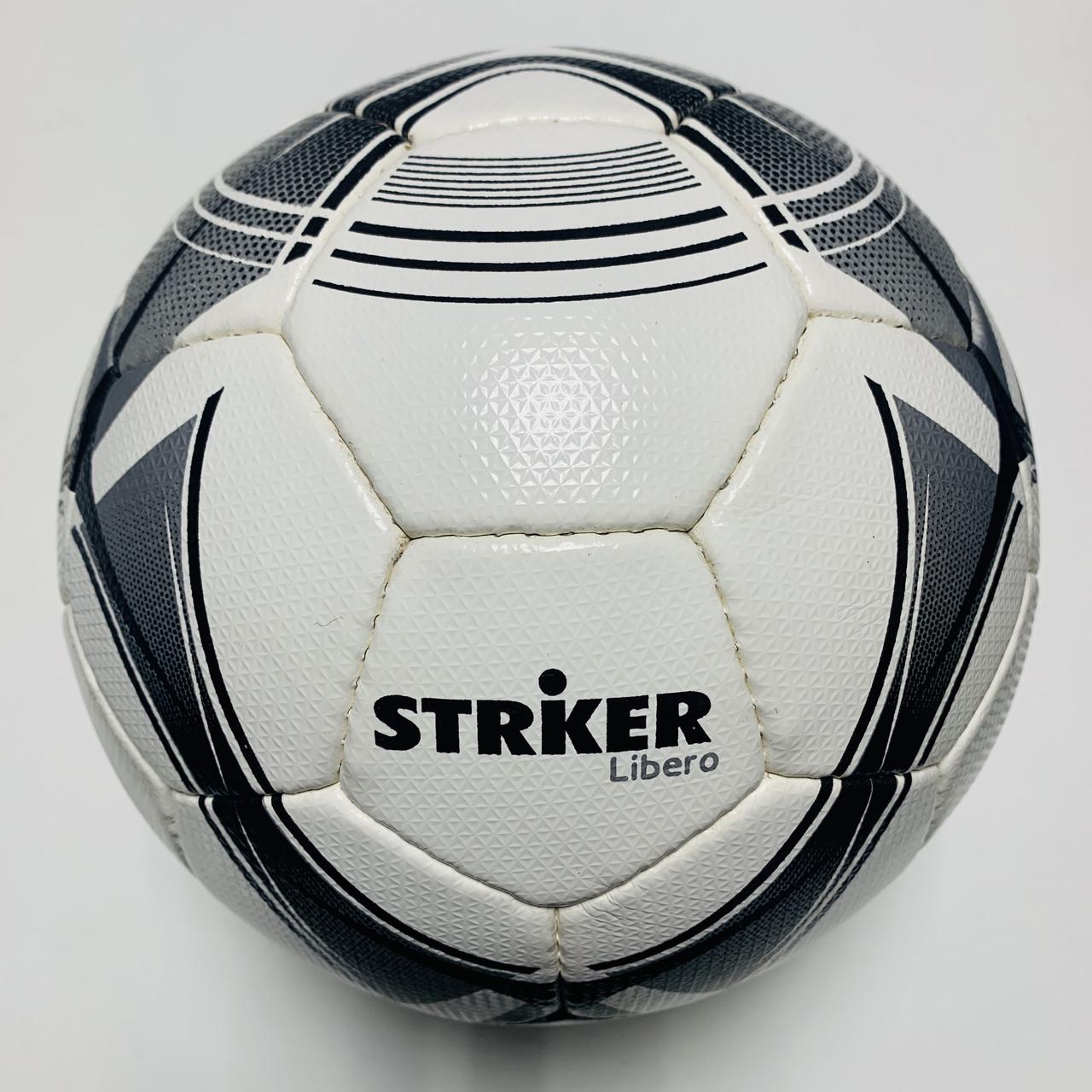 Футбольный мяч Practic Striker Libero р. 5 (1243)
