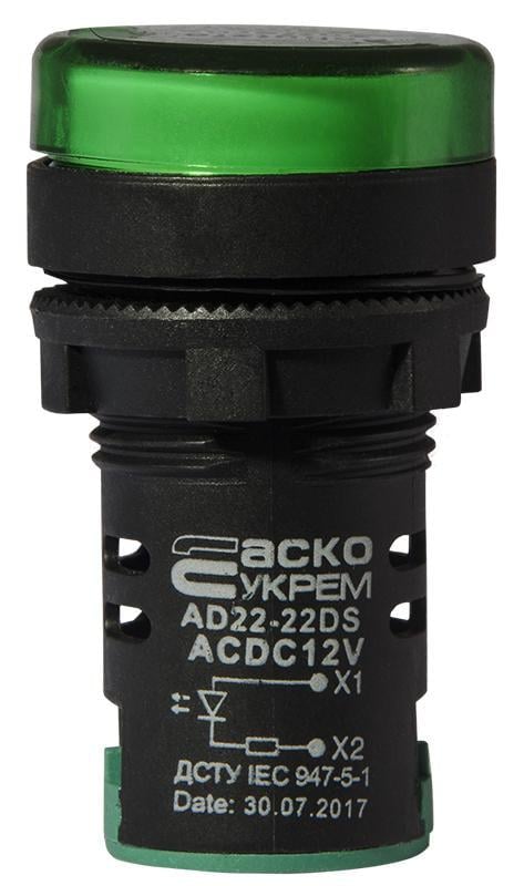 Лампа сигнальная АСКО-Укрем AD22-22DS 22 мм LED 12 V АC/DC Зеленый (A0140030162)