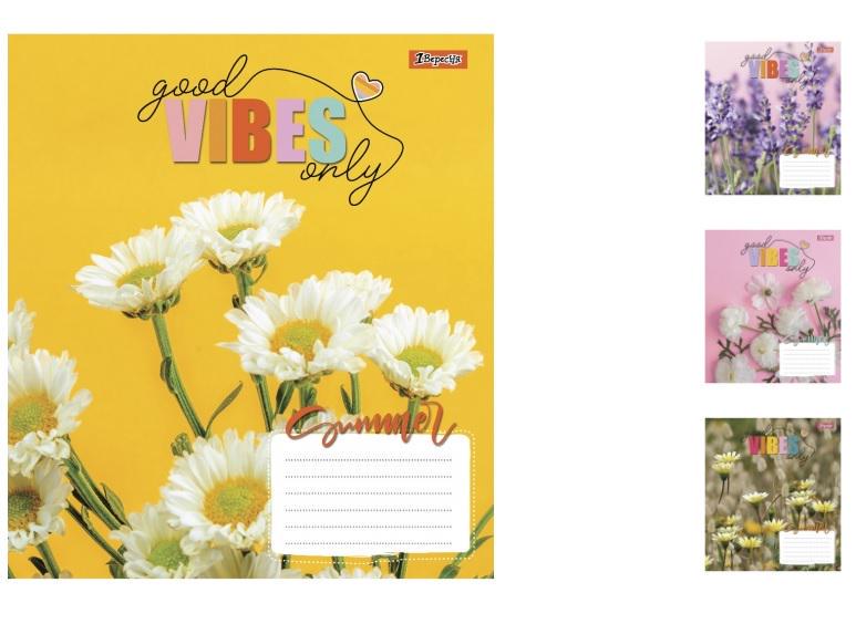 Зошити учнівські у лінійку 1 вересня Vibes 24 арк. 20 шт. в уп. (MTT-150127)