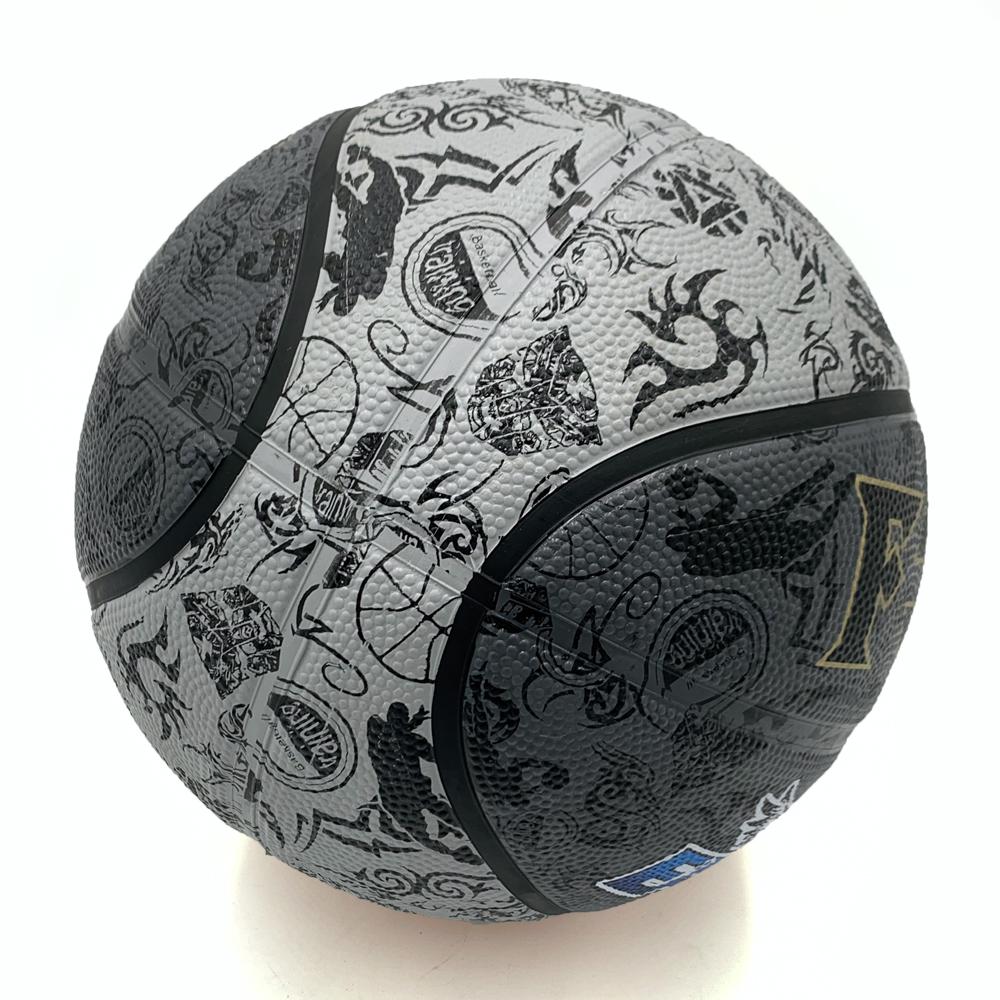 М’яч баскетбольний Newt Newt Fox ball №7 Чорно-сірий (NE-BAS-1027) - фото 2