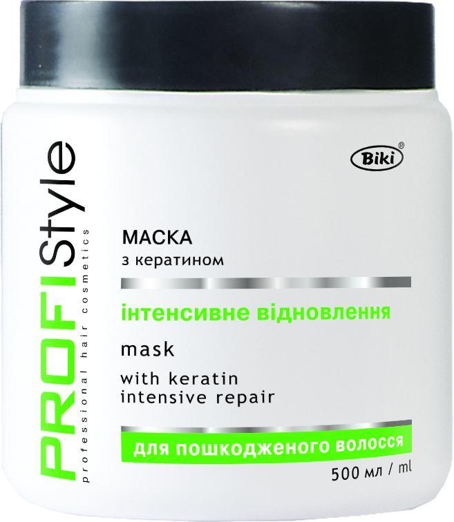 Маска с кератином Profi Style интенсивное восстановление 500 мл (495134236)