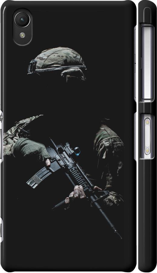 Чехол на Sony Xperia Z2 D6502/D6503 Защитник v3 (5226m-43-42517)