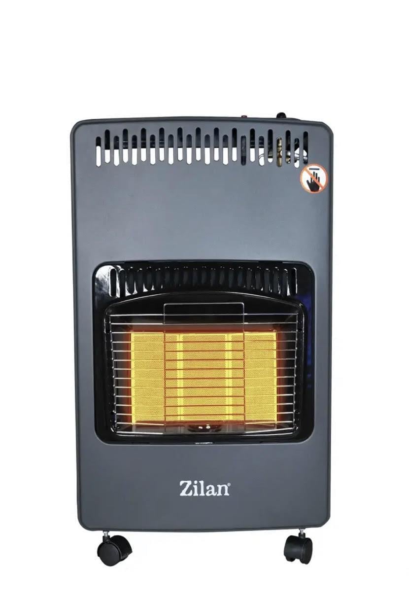 Обогреватель газовый Zilan ZLN8458D 4,2 кВт (13902879)