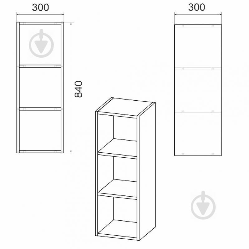 Полка KOMPANIT П-32 Черный - фото 2